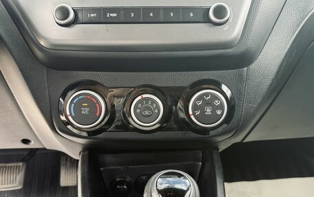 KIA Rio III рестайлинг, 2016 год, 1 041 000 рублей, 15 фотография