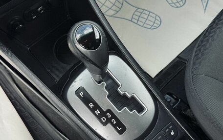 KIA Rio III рестайлинг, 2016 год, 1 041 000 рублей, 16 фотография
