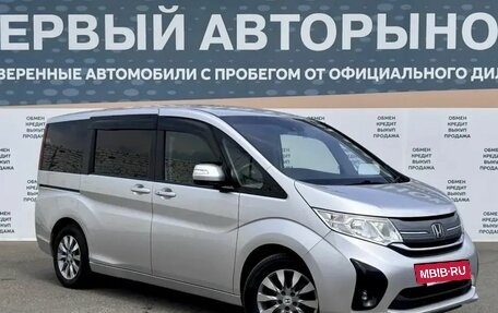 Honda Stepwgn IV, 2019 год, 2 349 000 рублей, 3 фотография
