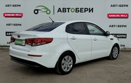 KIA Rio III рестайлинг, 2016 год, 1 041 000 рублей, 5 фотография