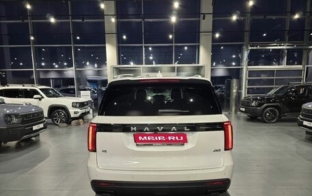 Haval H5, 2026 год, 4 305 510 рублей, 6 фотография
