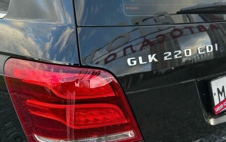 Mercedes-Benz GLK-Класс, 2014 год, 2 100 000 рублей, 7 фотография