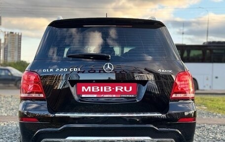 Mercedes-Benz GLK-Класс, 2014 год, 2 100 000 рублей, 6 фотография