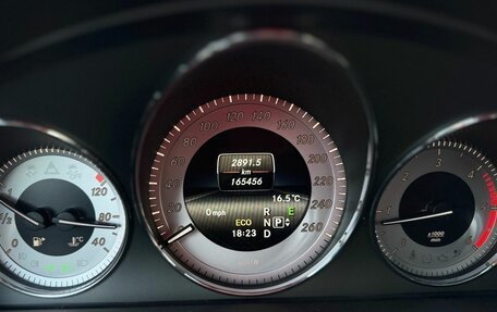 Mercedes-Benz GLK-Класс, 2014 год, 2 100 000 рублей, 19 фотография