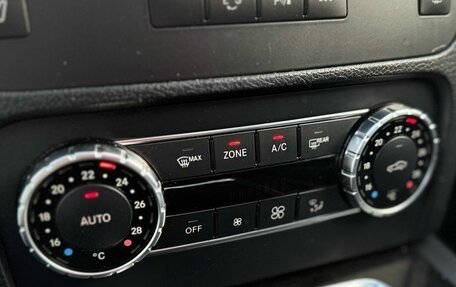 Mercedes-Benz GLK-Класс, 2014 год, 2 100 000 рублей, 20 фотография