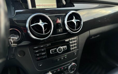 Mercedes-Benz GLK-Класс, 2014 год, 2 100 000 рублей, 21 фотография