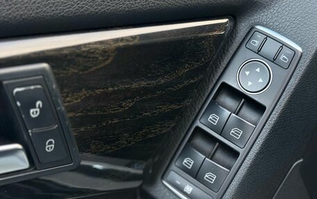 Mercedes-Benz GLK-Класс, 2014 год, 2 100 000 рублей, 27 фотография