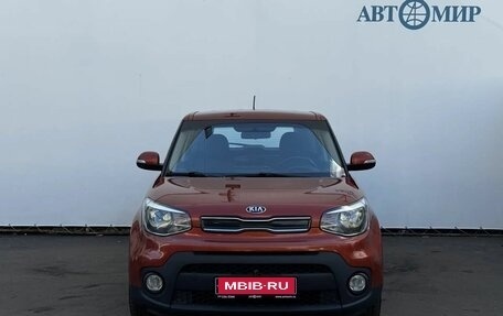 KIA Soul II рестайлинг, 2018 год, 1 445 000 рублей, 2 фотография