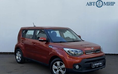 KIA Soul II рестайлинг, 2018 год, 1 445 000 рублей, 3 фотография