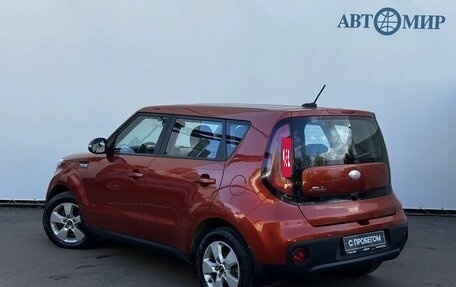 KIA Soul II рестайлинг, 2018 год, 1 445 000 рублей, 7 фотография
