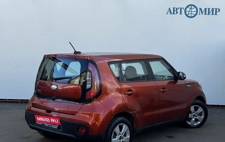 KIA Soul II рестайлинг, 2018 год, 1 445 000 рублей, 5 фотография