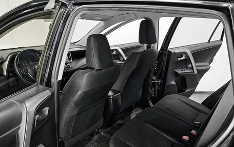 Toyota RAV4, 2014 год, 1 715 000 рублей, 11 фотография