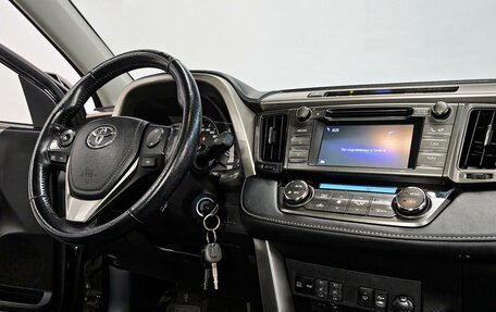 Toyota RAV4, 2014 год, 1 715 000 рублей, 9 фотография