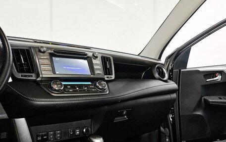 Toyota RAV4, 2014 год, 1 715 000 рублей, 8 фотография