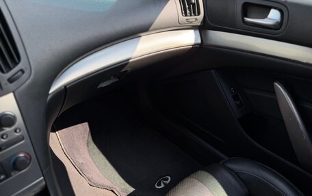 Infiniti G, 2011 год, 1 550 000 рублей, 21 фотография
