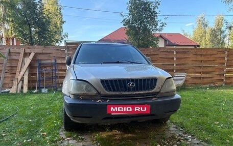 Lexus RX IV рестайлинг, 2002 год, 500 000 рублей, 4 фотография
