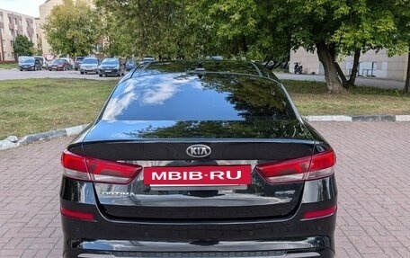 KIA Optima IV, 2018 год, 2 290 000 рублей, 7 фотография