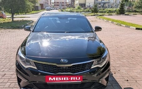 KIA Optima IV, 2018 год, 2 290 000 рублей, 8 фотография