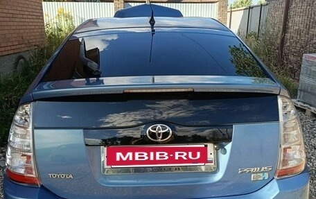 Toyota Prius, 2007 год, 760 000 рублей, 5 фотография