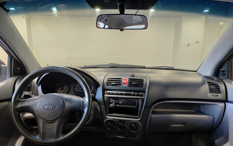 KIA Picanto I, 2007 год, 297 000 рублей, 18 фотография