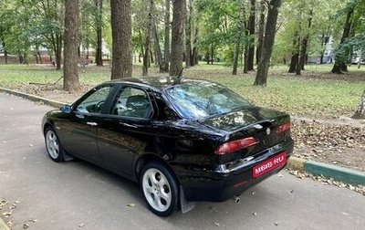 Alfa Romeo 156 I рестайлинг 1, 2004 год, 480 000 рублей, 1 фотография