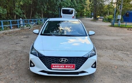 Hyundai Solaris II рестайлинг, 2020 год, 1 470 000 рублей, 1 фотография