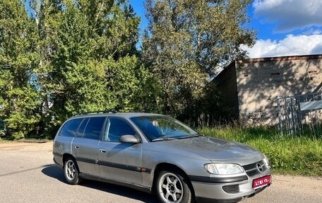 Opel Omega B, 1995 год, 190 000 рублей, 1 фотография