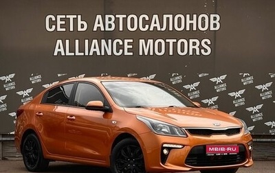 KIA Rio IV, 2019 год, 950 000 рублей, 1 фотография