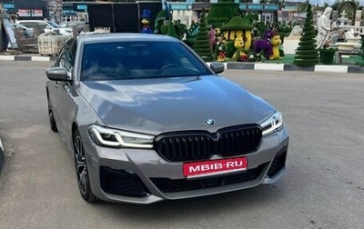 BMW 5 серия, 2022 год, 5 200 000 рублей, 1 фотография
