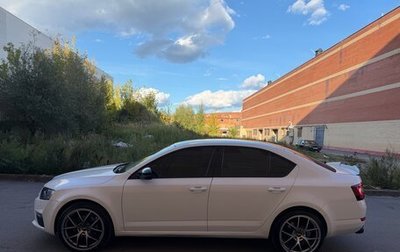 Skoda Octavia, 2014 год, 1 400 000 рублей, 1 фотография