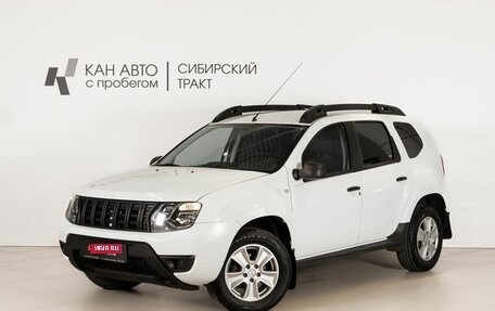 Renault Duster I рестайлинг, 2020 год, 1 308 658 рублей, 1 фотография