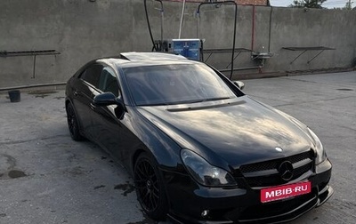 Mercedes-Benz CLS, 2007 год, 950 000 рублей, 1 фотография