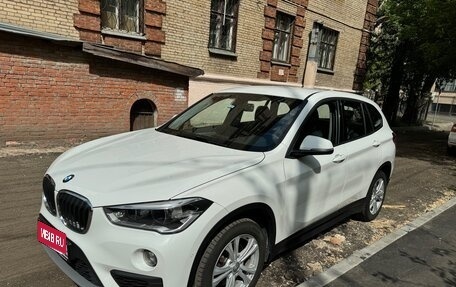 BMW X1, 2015 год, 2 050 000 рублей, 1 фотография