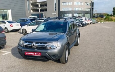 Renault Duster I рестайлинг, 2020 год, 1 550 000 рублей, 1 фотография