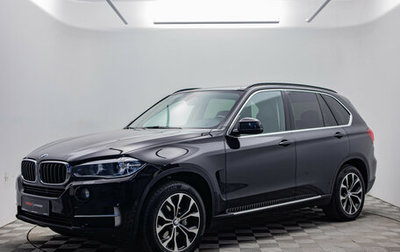 BMW X5, 2015 год, 2 909 000 рублей, 1 фотография