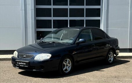 KIA Spectra II (LD), 2009 год, 245 000 рублей, 1 фотография