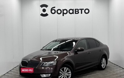 Skoda Octavia, 2016 год, 1 340 000 рублей, 1 фотография