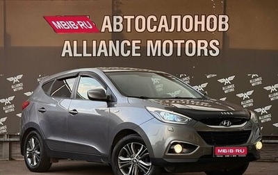Hyundai ix35 I рестайлинг, 2014 год, 1 320 000 рублей, 1 фотография