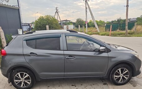 Lifan X50, 2017 год, 750 000 рублей, 3 фотография