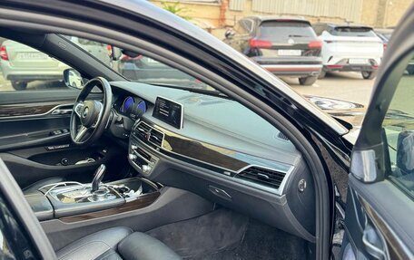 BMW 7 серия, 2015 год, 3 200 000 рублей, 27 фотография