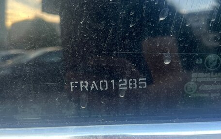 BMW 5 серия, 1993 год, 980 000 рублей, 10 фотография