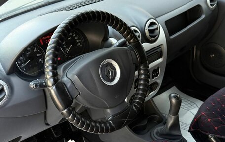 Renault Logan I, 2013 год, 420 000 рублей, 14 фотография