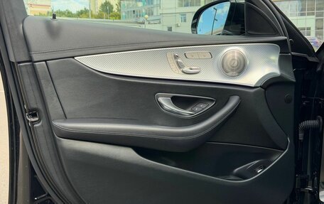 Mercedes-Benz E-Класс, 2021 год, 4 900 000 рублей, 14 фотография