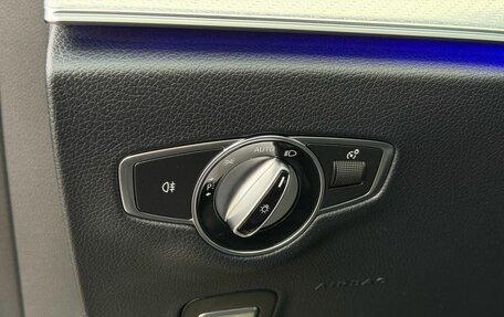 Mercedes-Benz E-Класс, 2021 год, 4 900 000 рублей, 17 фотография