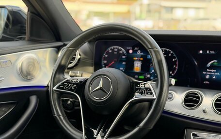 Mercedes-Benz E-Класс, 2021 год, 4 900 000 рублей, 20 фотография