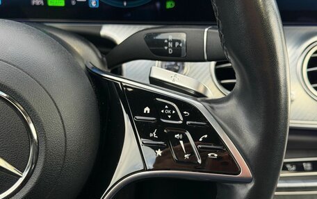 Mercedes-Benz E-Класс, 2021 год, 4 900 000 рублей, 25 фотография