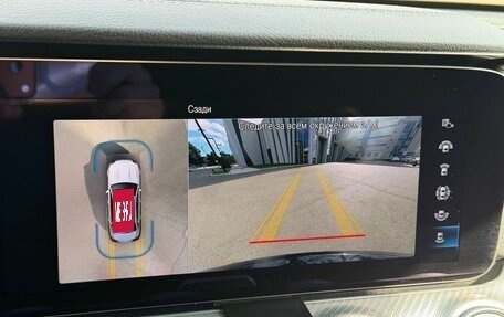 Mercedes-Benz E-Класс, 2021 год, 4 900 000 рублей, 26 фотография