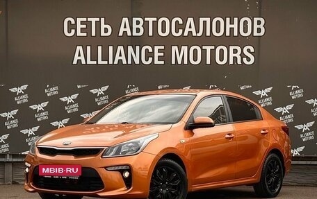 KIA Rio IV, 2019 год, 950 000 рублей, 3 фотография