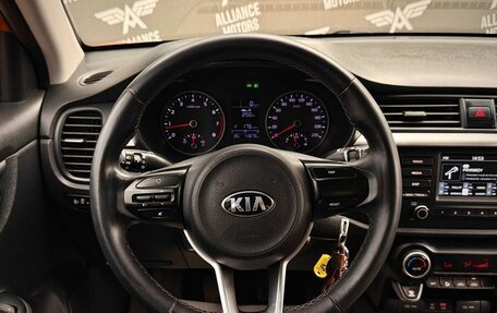 KIA Rio IV, 2019 год, 950 000 рублей, 15 фотография