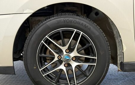 Nissan Almera, 2013 год, 450 000 рублей, 27 фотография
